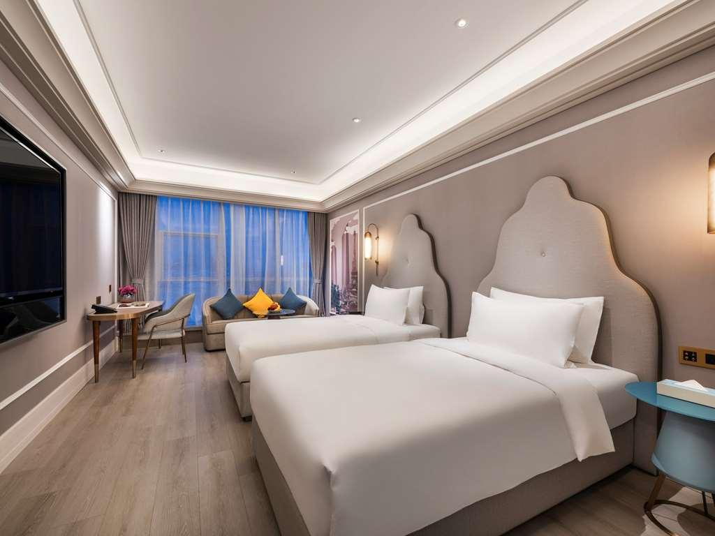 Mercure Nanjing South Railway Station Hotel Quarto foto