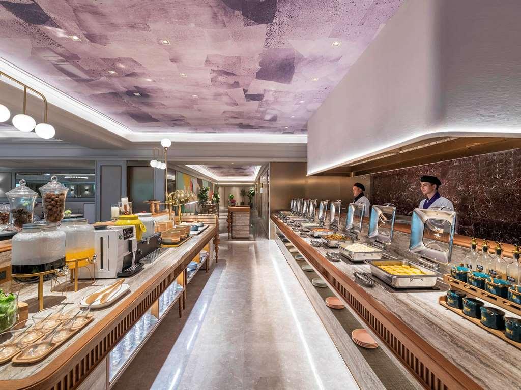 Mercure Nanjing South Railway Station Hotel Restaurante foto